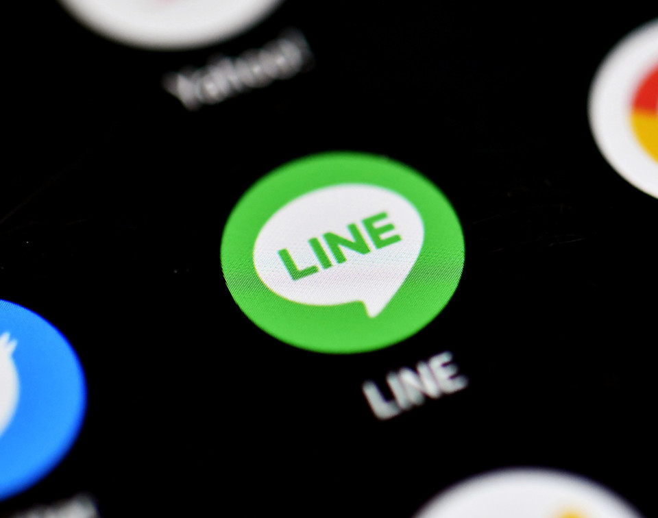 Line