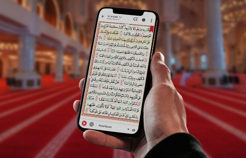 Fitur Bookmark dan Catatan dalam Al-Quran Digital: Membantu Mengingat Bacaan